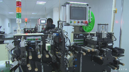 黄继军深入深圳(广水)电子产业园调研 聚焦数码产品产业发展与园区建设新篇章