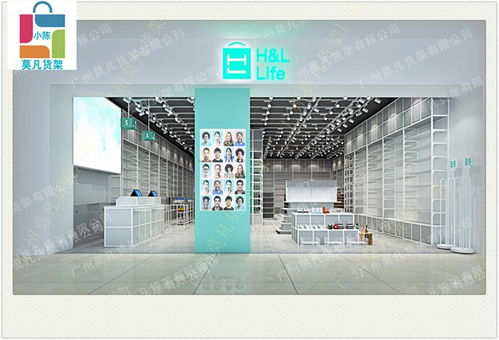 莫凡货架实力工厂 名创优品货架现货批发，专业数码产品展示解决方案